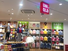 -北京华联购物中心(同成街店)