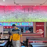 位于CBD万达广场7栋楼下临街商铺 营业时间