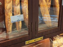 -都恩客(高岛屋百货店)