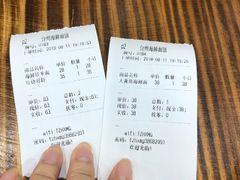-台州老六海鲜面馆(上南总店)