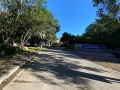 -国御温泉度假小镇