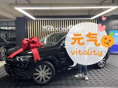 -奔驰上海利星(七宝店)