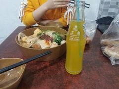 -高记麻辣烫