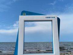 -青海湖二郎剑景区