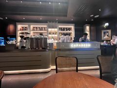 -CAPARESH開府莱舍(望京金辉店)
