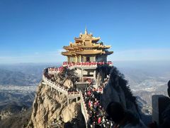 -老君山风景名胜区