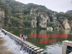 -大连冰峪旅游度假区