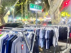 -健康路夜市