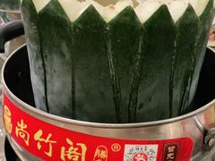 -尚竹阁冬瓜盅·18年地标美食(平洲店)