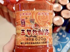 -贵州大厦贵州厅(樱花园西街店)