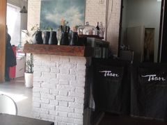 -Tian品