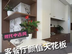 -逸仙华庭