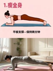 -克丽缇娜