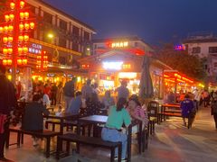 -沙州食驿·非遗小吃夜市