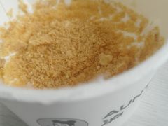 -沪上阿姨·精选茶饮(惠山万达店)