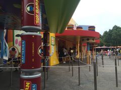 -Lotso Lunch Box 草莓熊餐盒