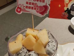 -海底捞火锅(璞丽中心店)