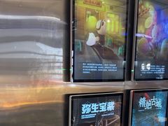 -神盾局密室逃脱(in77店)