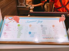 -CoCo都可(惠福店)