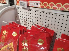-百佳永辉超市(福田星河店)