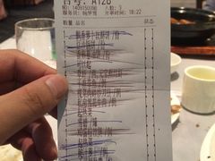 iphone_upload_pic-御花园·粤菜·海鲜火锅(中山公园店)