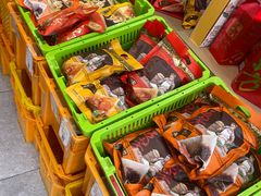 -五芳斋(建设三路店)