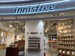 -悦诗风吟innisfree
