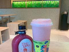 -混果汁(前海嘉里中心店)