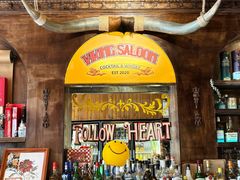 -VIKING SALOON西部美式烟熏烤肉(和平路店)