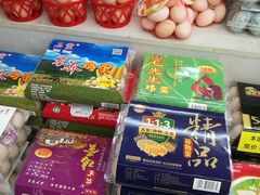 -红旗连锁(橙色年代分店)