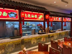 -山西会馆·晋菜·晋商宴·学堂记忆(许坦西街店)