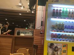 -AEON永旺(东方宝泰店)