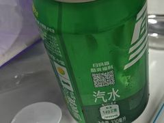 -农耕记·湖南土菜(halo广场店)