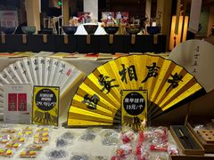 -青曲社相声(易俗街区店)