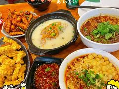 -付小姐在成都(中山公园店)