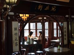 -豫园湖心亭茶楼