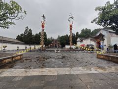-云南民族村