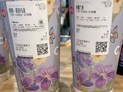 -霸王茶姬(建邺万达广场店)
