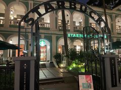 -星巴克臻选(广州沙面店)