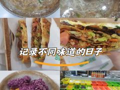 -舞素卷菜煎饼.糁汤(万达金街店)