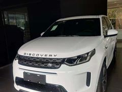 -上海永达捷豹路虎4S旗舰店