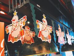 -喜茶(东莞雍华庭店)