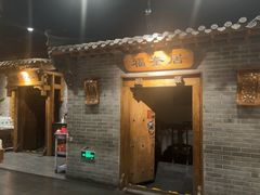-东来顺饭庄(西直门店)