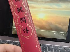 -万达广场(无锡滨湖店)