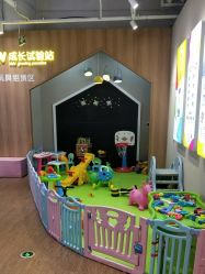 -孩子王(金茂汇店)