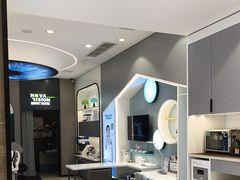 -宝岛眼镜(长沙侯家塘店)