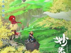 -CGV影城(源著IMAX店)