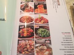 -味上湘菜馆(岳麓山店)