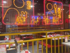 -老马路串串香火锅(北门桥店)