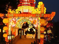 -秦淮礼物(贡院街店)